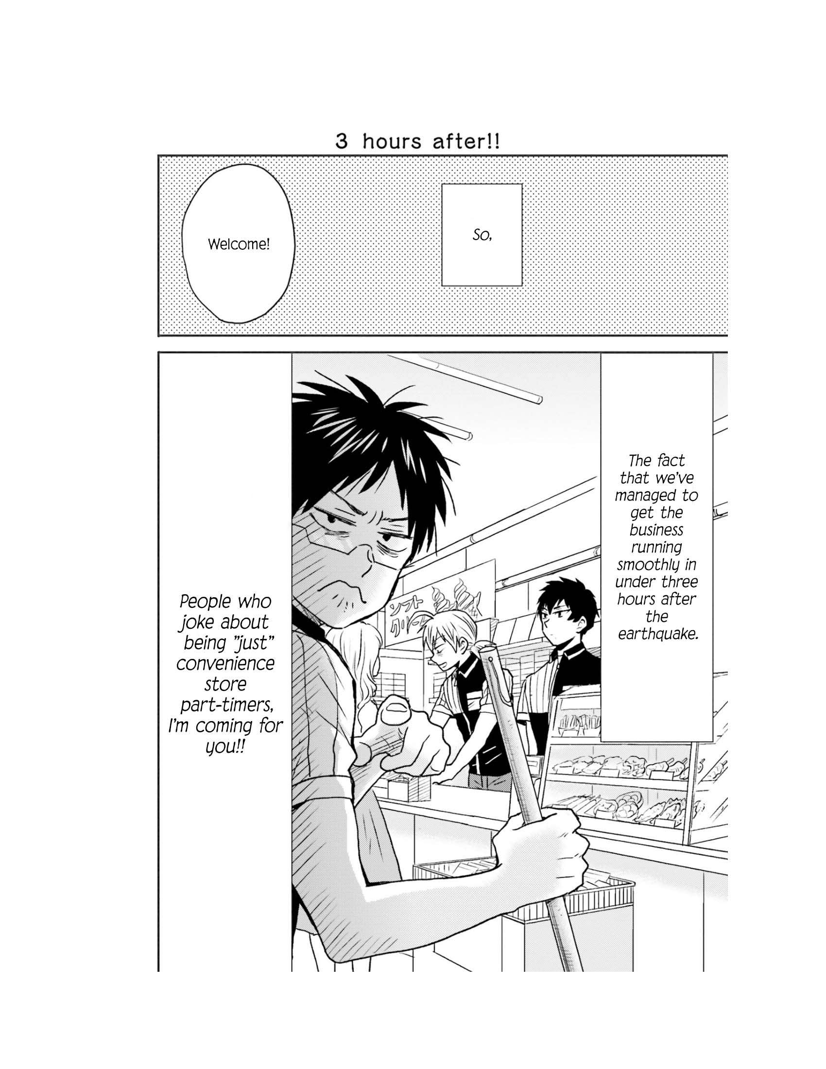 Nietzsche-sensei - Konbini ni, Satori Sedai no Shinjin ga Maiorita Chapter 65 22